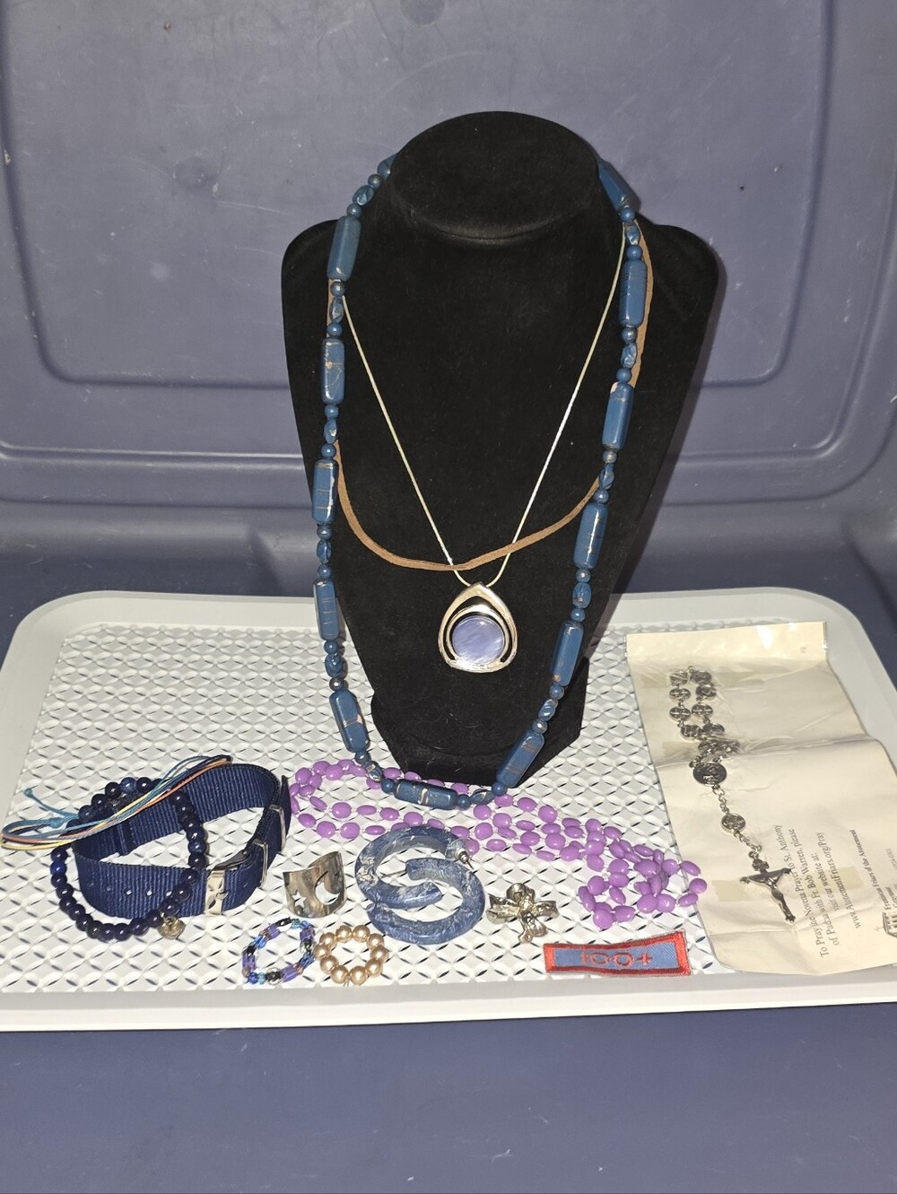 Blue Beaded Pendant Necklace - Unbranded
